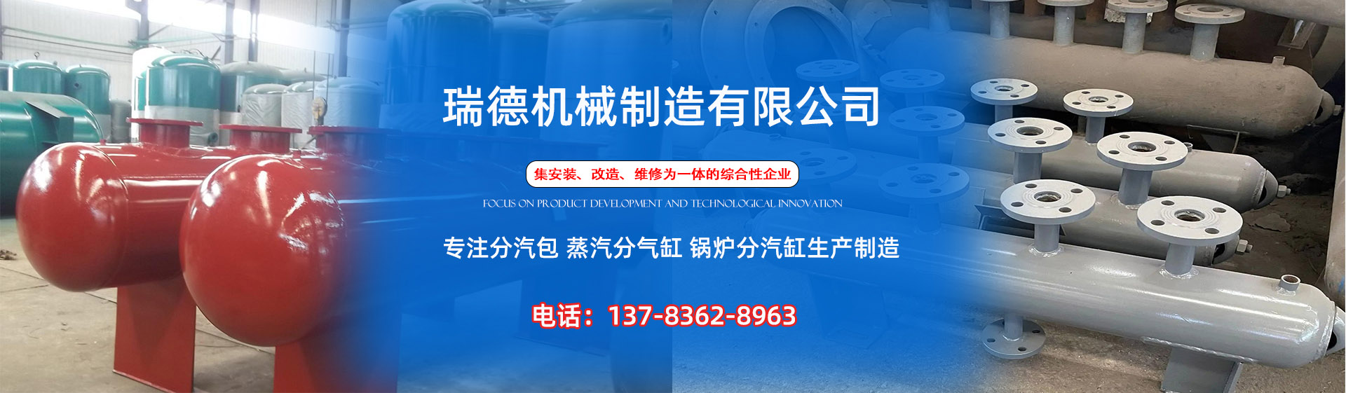 常宁分气缸厂家|常宁分汽包|常宁蒸汽分气缸|常宁锅炉分汽缸|常宁分汽缸